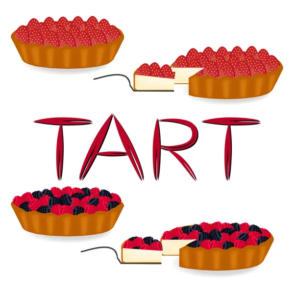 すべてのベリーのケーキ、タルト スライス h のベクトル アイコン イラスト ロゴ — ストックベクタ