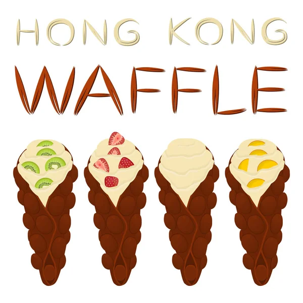 Icono vectorial logotipo de la ilustración para el conjunto de varios dulce Hong Kong wa — Vector de stock