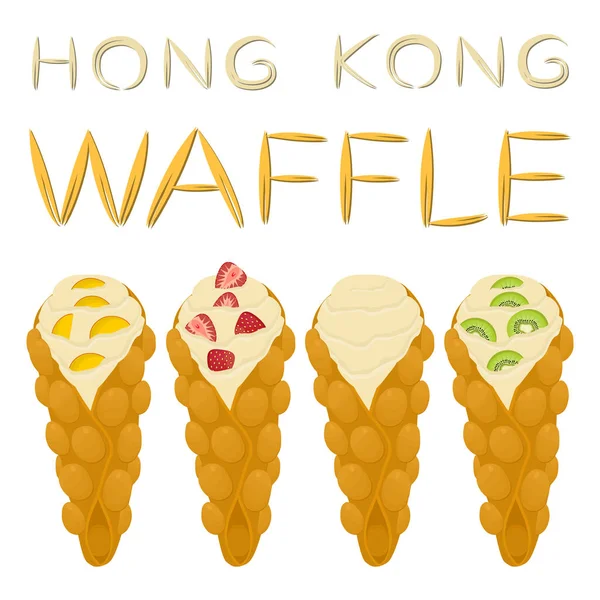 ベクトル アイコン イラスト ロゴ設定様々 な甘い香港 wa — ストックベクタ