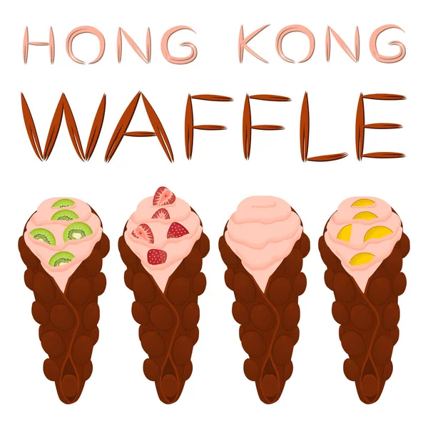 Wektor ikona ilustracja logo dla ustawić różne słodki Hong Kong — Wektor stockowy
