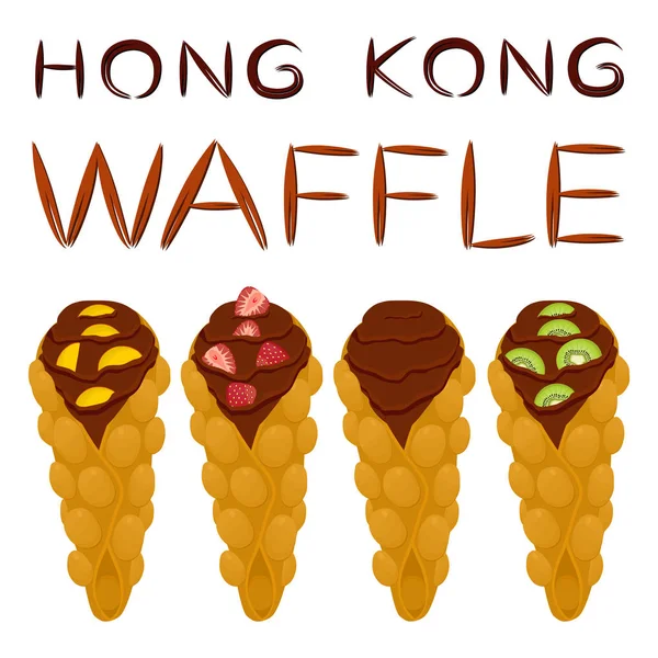 Vector icon illustration logo for set various sweet Hong Kong — Stock Vector