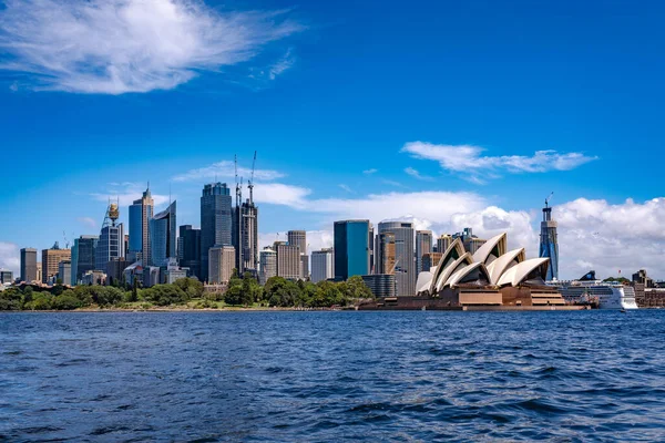 Sydney Limanı 'nın ufuk çizgisi