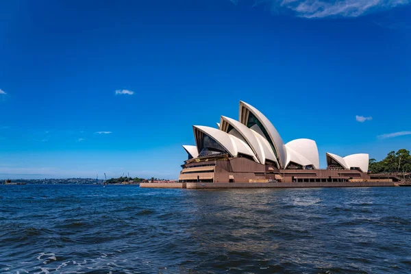 Skyline Sydney Harbour — Stock Photo, Image