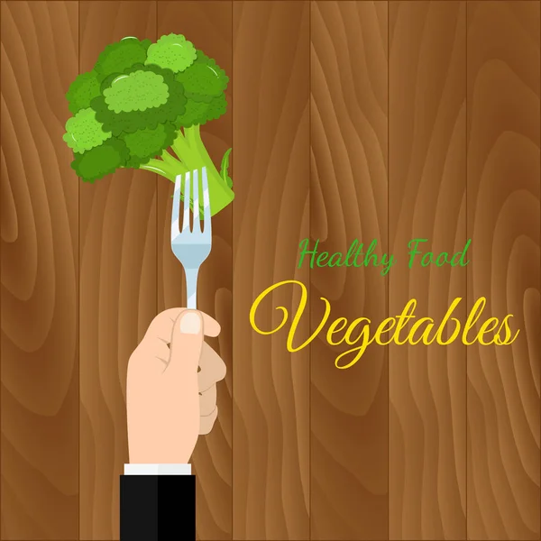 Ruce drží brokolice na vidličku. Pojem zdravé potraviny. Vegetariánské jídlo, Jezte vitamíny. Vektorové ilustrace plochý design. — Stockový vektor