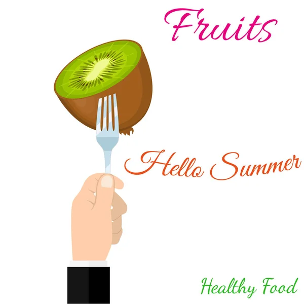 Sostén el kiwi en un tenedor. Concepto de comida saludable. Comida vegetariana, come vitaminas. Ilustración vectorial diseño plano . — Vector de stock