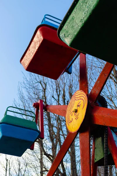 Mini Roue Ferris Soviétique Dans Parc Attractions — Photo