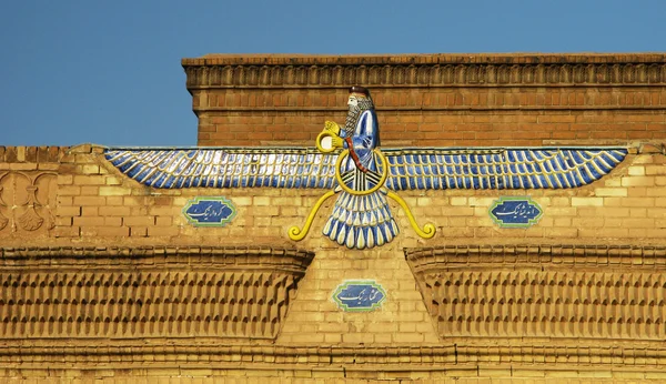 Faravahar, symbol Zoroastrianin — Zdjęcie stockowe