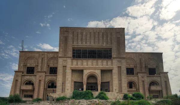 Eski Saddam Hüseyin'in Sarayı, Babylon, Irak