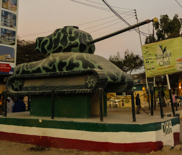 Tank monument in the center of Hargeisa- 09.01.2016 Somalia