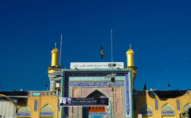 Dış görünümünü Al-Kadhimiya aka altın Camii Bağdat, Irak