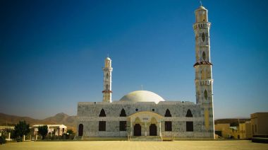 Assehaba Camii, Keren, Eritre dış görünümü