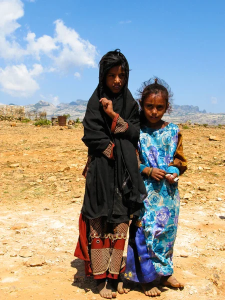 Porträt der Frauen des Stammes Soqotri al-Mahrah, Sokotra-Insel, Jemen — Stockfoto