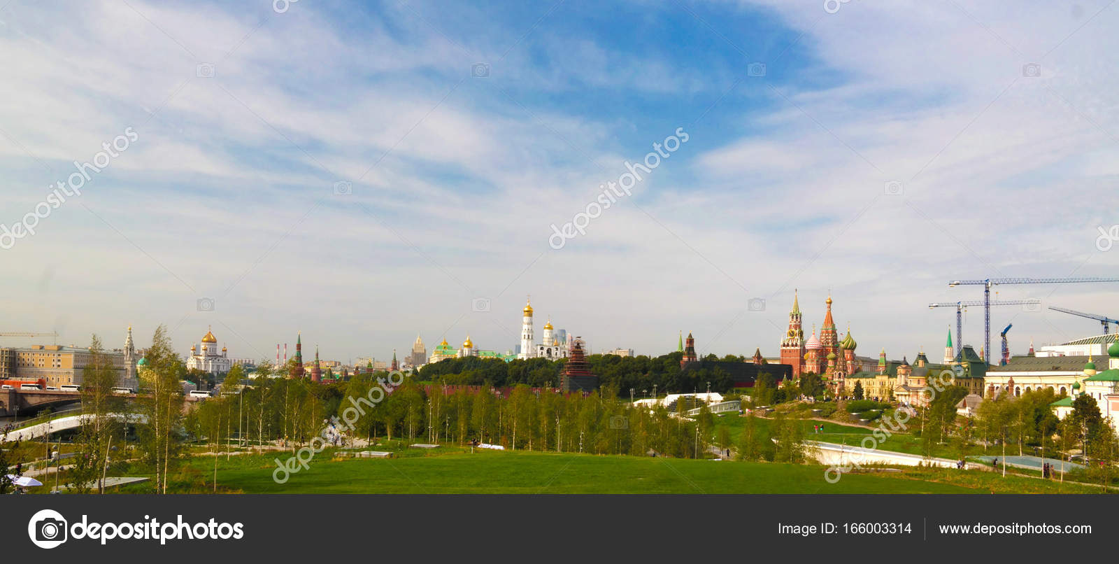 Risultati immagini per Parco Zarjadje MOSCA IMMAGINE?