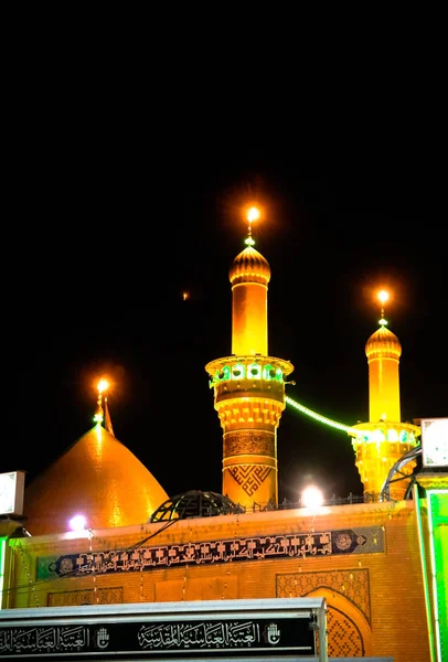 Sanktuarium, Imam Hussain ibn Ali, w nocy, Karbala, Irak — Zdjęcie stockowe