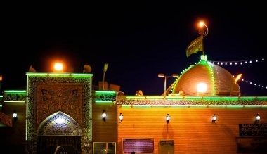 Night view to House of Ali Mosque in Kufa, An-Najaf, Iraq clipart