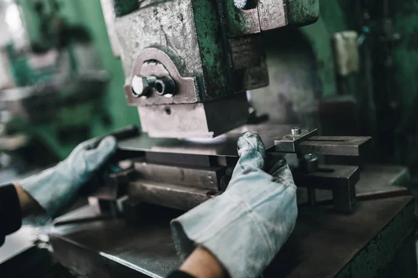 Industria Pesada Metalúrgica Fábrica Para Producción Estufas Pellets Pesados Calderas — Foto de Stock