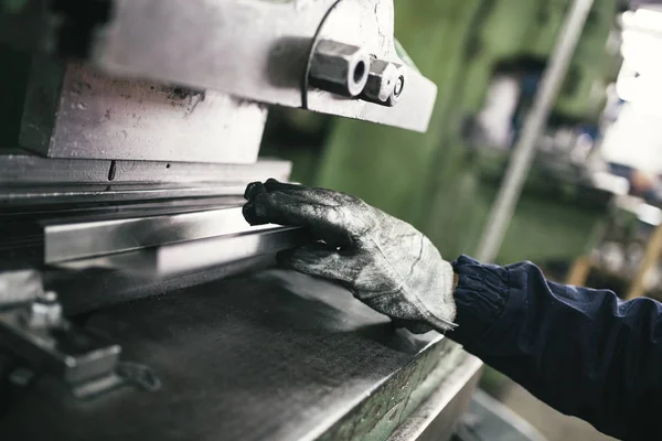 Metallurgie Schwerindustrie Fabrik Für Die Produktion Von Schweren Pelletöfen Und — Stockfoto