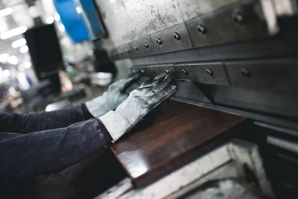Industria Metalúrgica Fábrica Para Producción Estufas Pellets Pesados Calderas Condiciones — Foto de Stock
