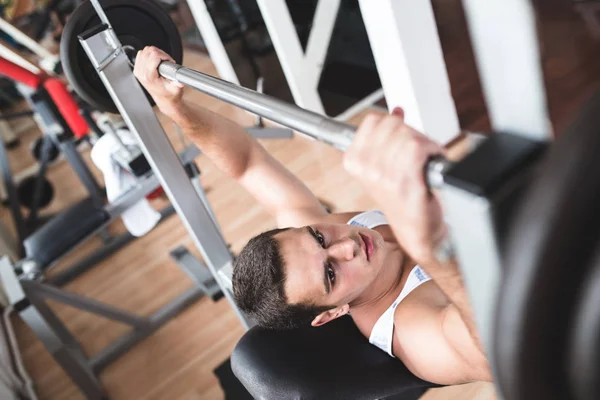 Young Attractive Adult Man Exercising Doing Weight Lifting Fitness Gym — Stock Photo, Image