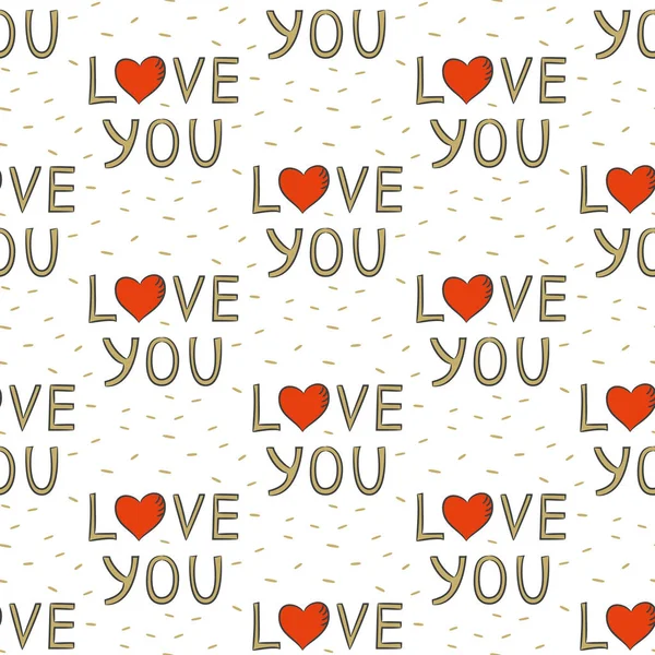 Безшовний візерунок з текстом "люби тебе " . — стоковий вектор