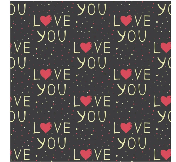 Безшовний візерунок з текстом "люби тебе" на чорному тлі . — стоковий вектор