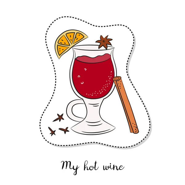 Adesivo cartone animato con vin brulè su sfondo bianco . — Vettoriale Stock