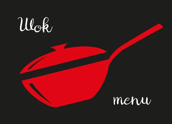 Wok koekenpan pictogram op zwarte achtergrond. — Stockvector