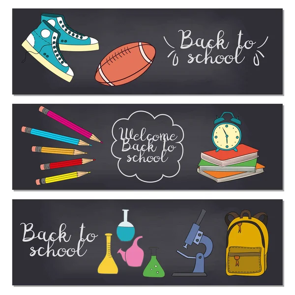 Set of three horizontal banners with school supplies. — Stock Vector