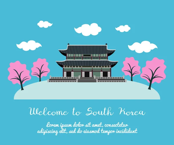 Добро пожаловать в Южную Корею . — стоковый вектор