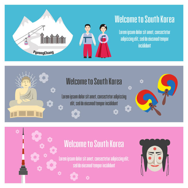 Добро пожаловать в Южную Корею. Красочные плакаты
. 