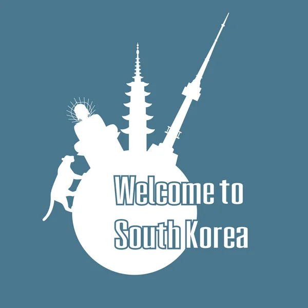 Selamat datang di KOREA SELATAN . - Stok Vektor