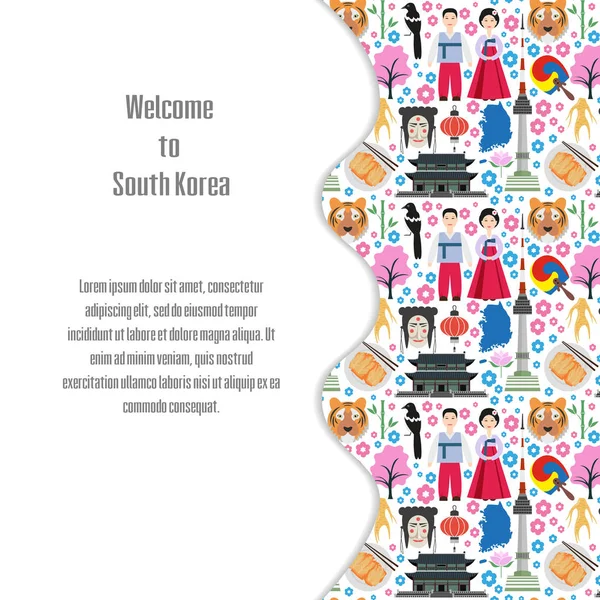 ยินดีต้อนรับสู่เกาหลีใต้ . — ภาพเวกเตอร์สต็อก