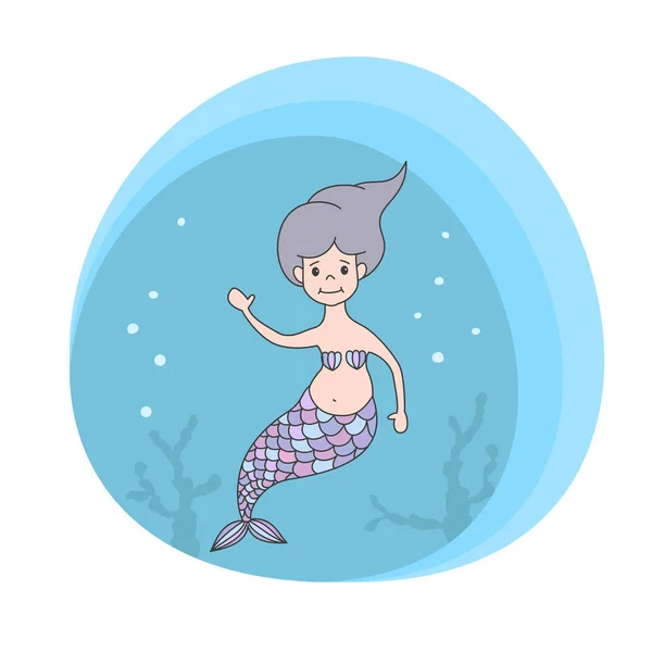 Cute Mermaid Marine Background Vector Illustration — Stock Vector