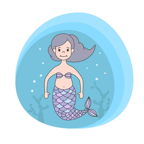 Cute Mermaid Marine Background Vector Illustration — Stock Vector