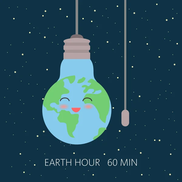 Jam Bumi Planet Kita Konsep Ekologi Bumi Planet Dalam Bentuk - Stok Vektor