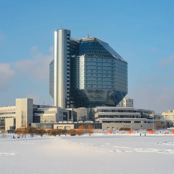 Belarus, Minsk - 16 Ocak 2016: Devlet kurumu Milli Kütüphanesi Beyaz Rusya 