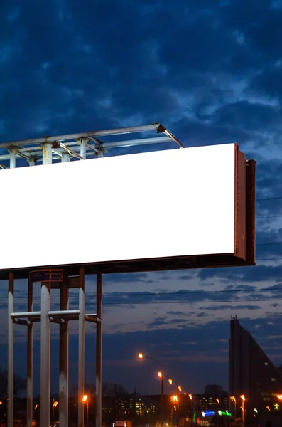 Puste Billboard Nocy Miasto Ulicę Miejskich Nocy Makieta — Zdjęcie stockowe