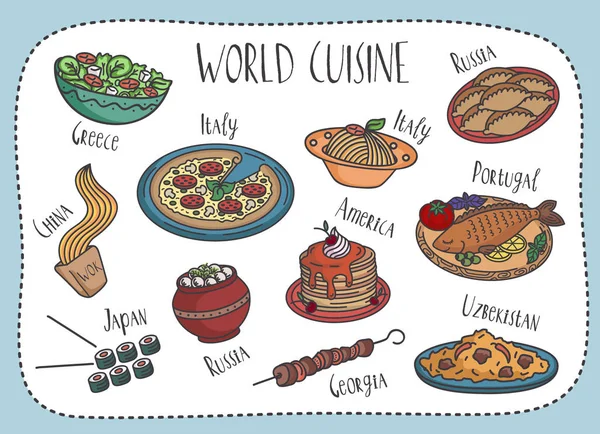 Ensemble de cuisine du monde — Image vectorielle