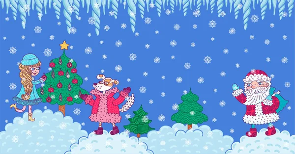 雪の乙女 サンタ クロース 冬の風景の背景にかわいい犬 ベクトル イラスト カード 招待状 Web ページ — ストックベクタ