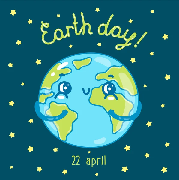 Tag Der Glücklichen Erde Süße Cartoon Grußkarte Mit Erdfigur — Stockvektor