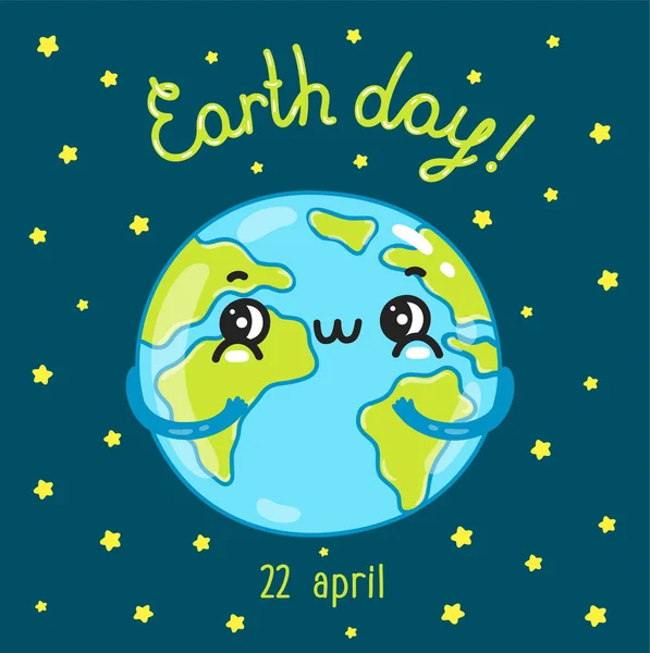 Glad Earth Day Söta Tecknade Gratulationskort Med Jorden Karaktär — Stock vektor