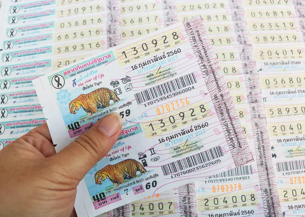 Thai government lottery tickets. — Stock Photo, Image
