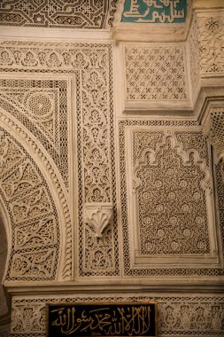 Kıble tasarımları / Mehrab alanı