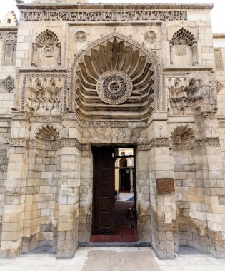 Main doorway of Jame Al Aqmar clipart