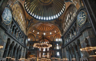 İstanbul Eski Türkiye Sarayı