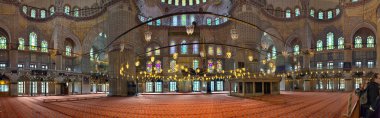 İstanbul Eski Türkiye Sarayı