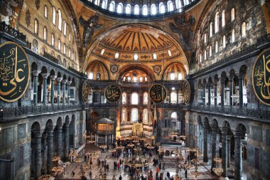 İstanbul Eski Türkiye Sarayı