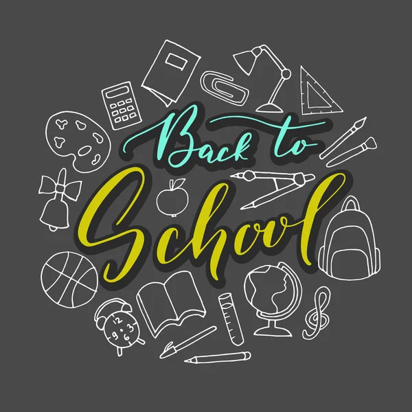 Terug naar school. — Stockvector