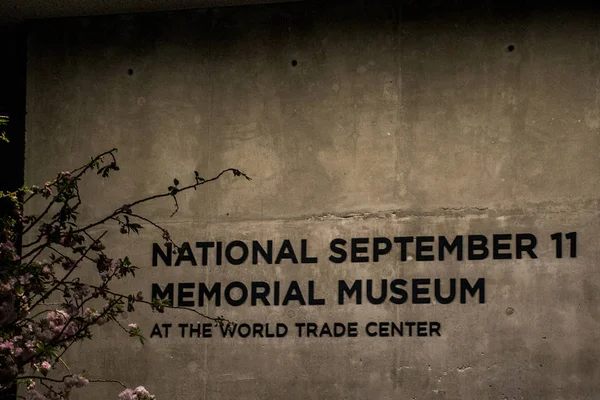 National Memorial 9 11 New York City USA 25.05.2014 — Stock Photo, Image