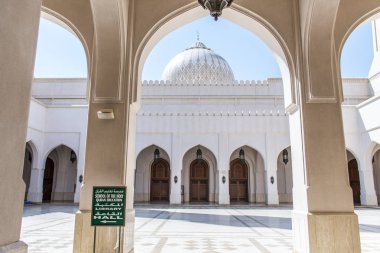 Sultan Qaboos bin cami Salalah Dhofar bölge Umman.